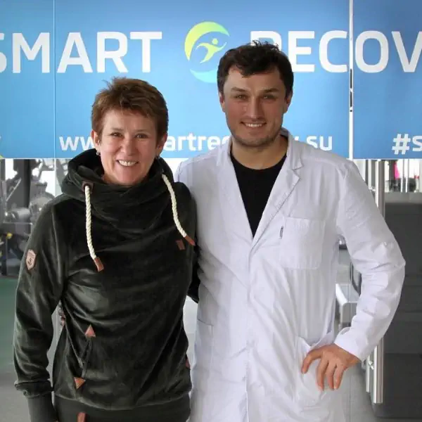 История восстановления пациента Вайцеховская Елена в клинике SMART RECOVERY
