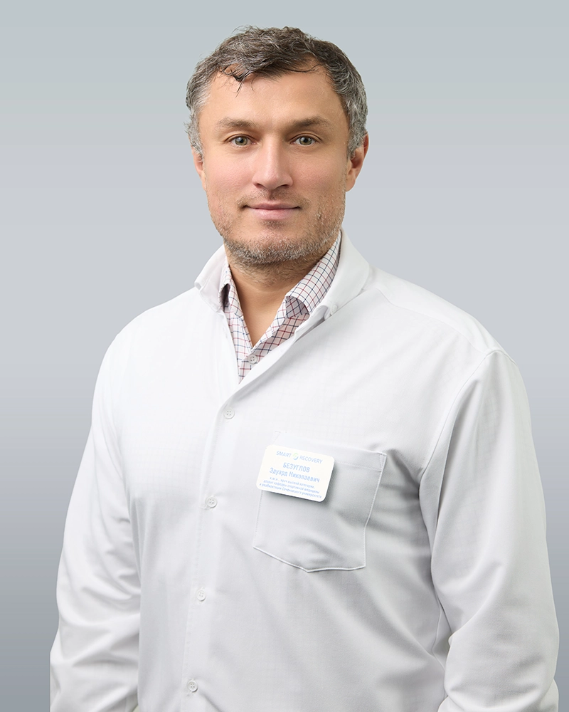 Эдуард Безуглов