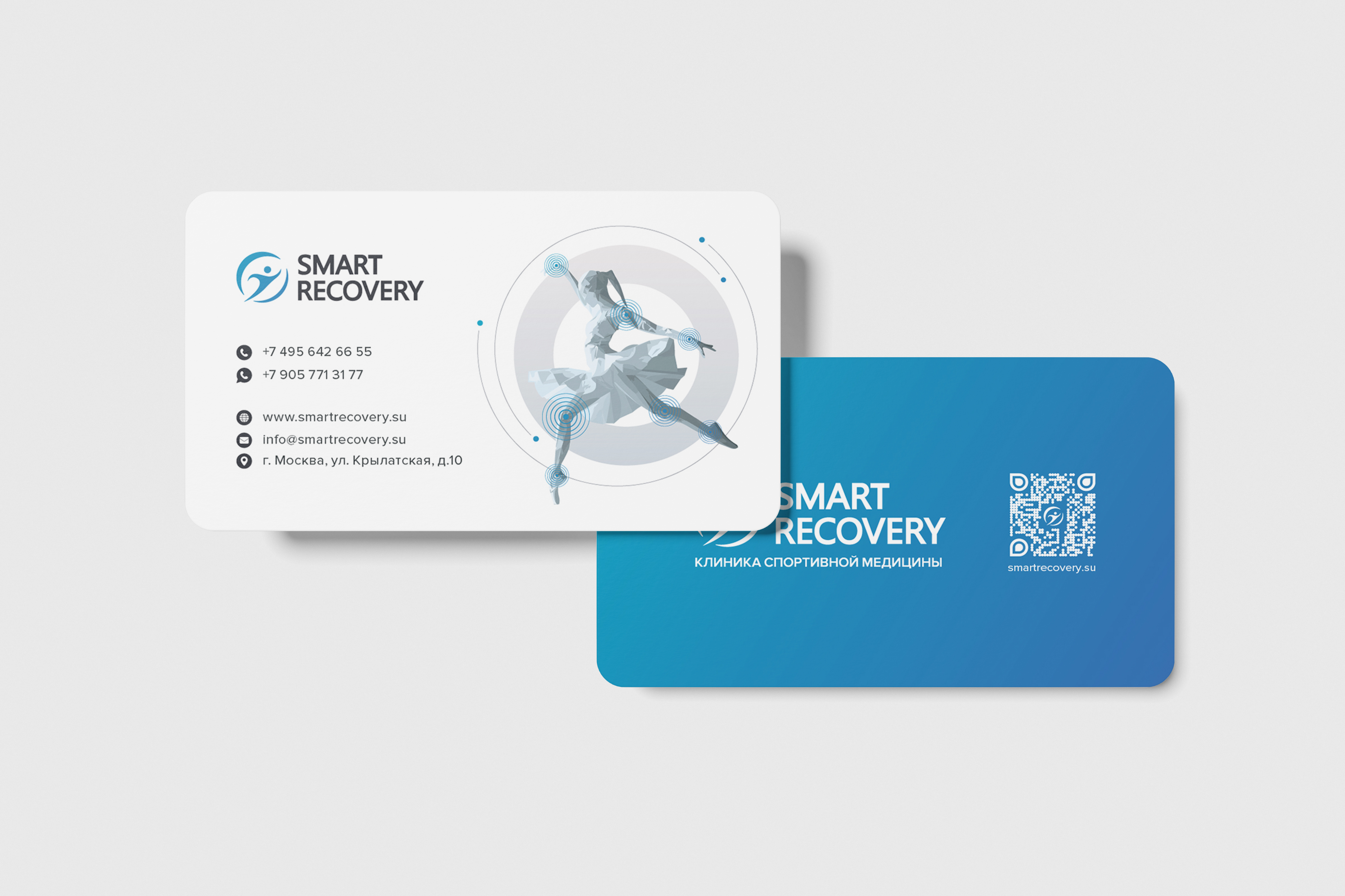 Корпоративная (альтернативная)